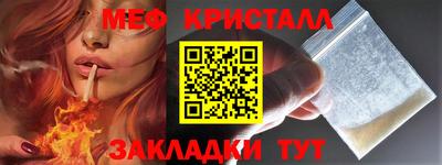 jwh Гусиноозёрск