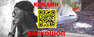 прущая мука Гусев