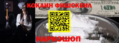 jwh Гусиноозёрск