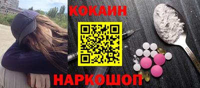 меф VHQ Гусь-Хрустальный
