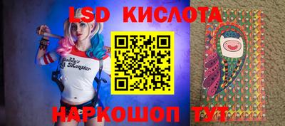 jwh Гусиноозёрск