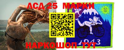 прущая мука Гусев