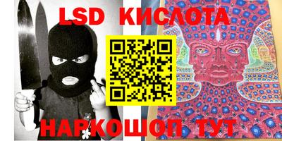jwh Гусиноозёрск