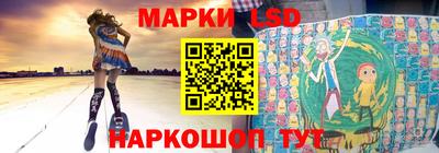меф VHQ Гусь-Хрустальный