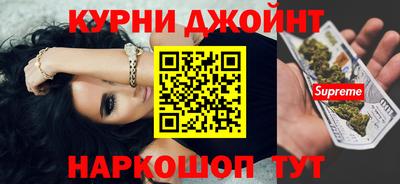 меф VHQ Гусь-Хрустальный