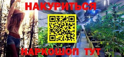 прущая мука Гусев