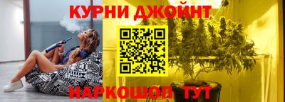 прущая мука Гусев