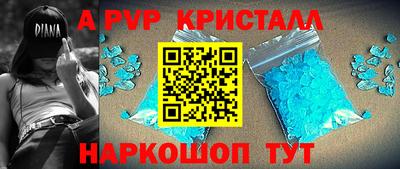 jwh Гусиноозёрск