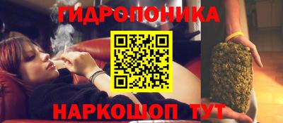 меф VHQ Гусь-Хрустальный