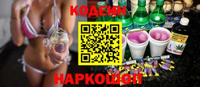 прущая мука Гусев