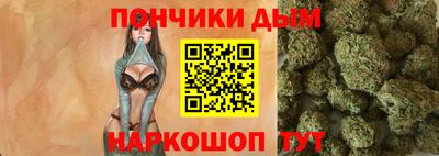 меф VHQ Гусь-Хрустальный