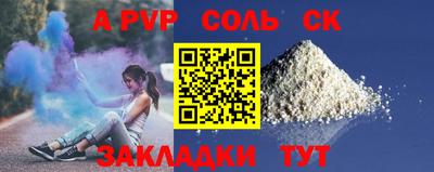 jwh Гусиноозёрск