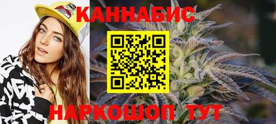 прущая мука Гусев