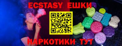 jwh Гусиноозёрск