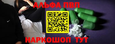 прущая мука Гусев