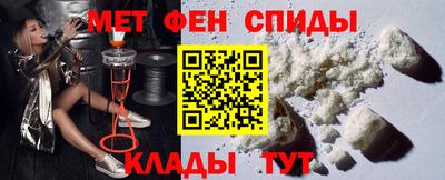 прущая мука Гусев