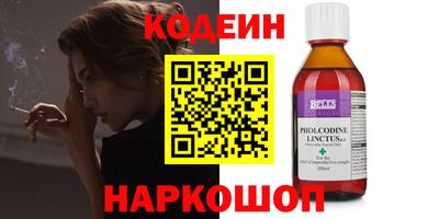 прущая мука Гусев