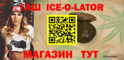 прущая мука Гусев