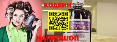 меф VHQ Гусь-Хрустальный