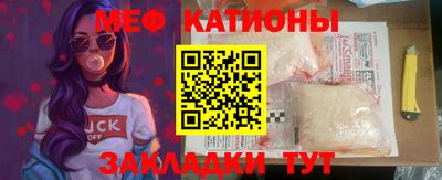 прущая мука Гусев