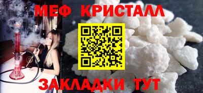 jwh Гусиноозёрск