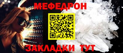 jwh Гусиноозёрск