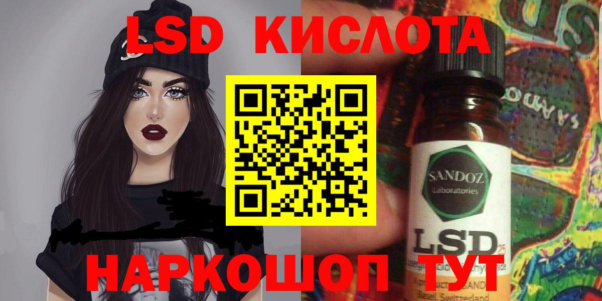 КОКАИН Нальчик